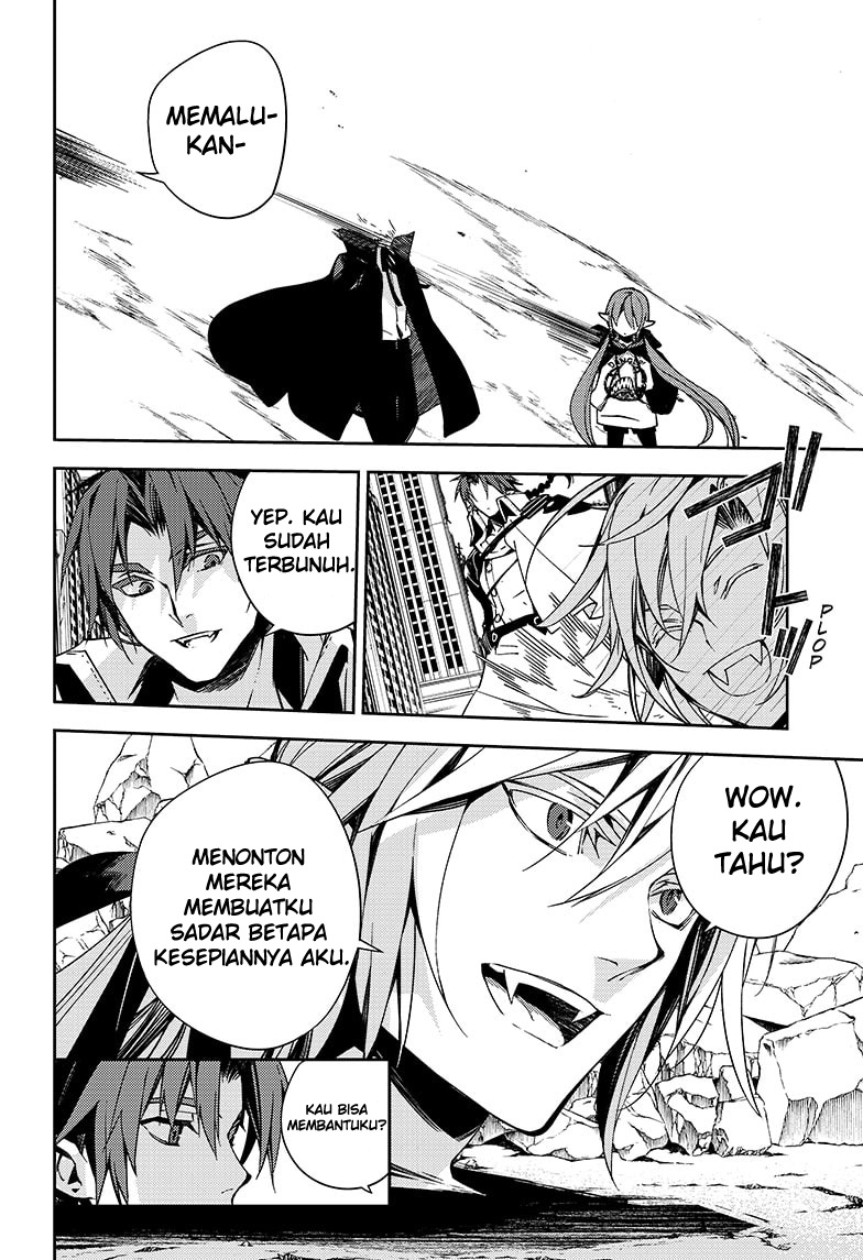 Owari no Seraph Chapter 112