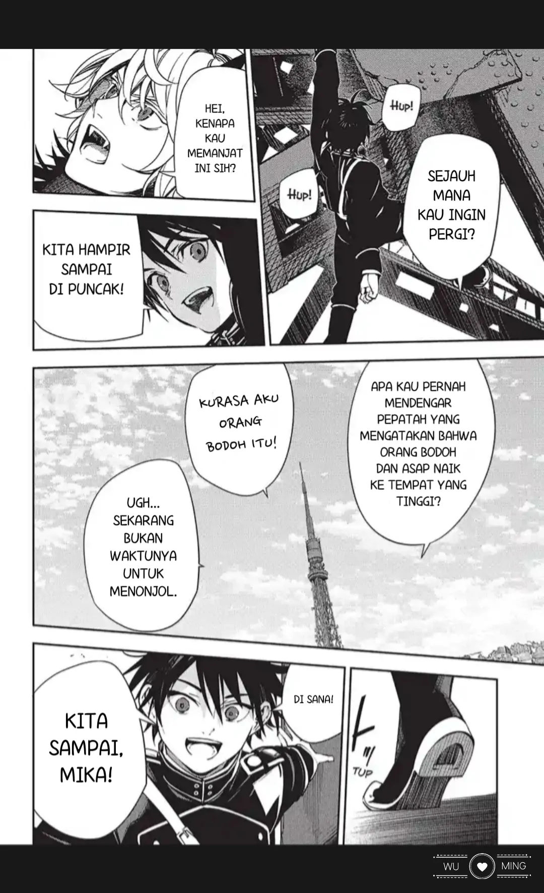 Owari no Seraph