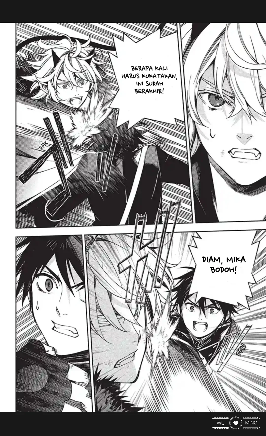 Owari no Seraph