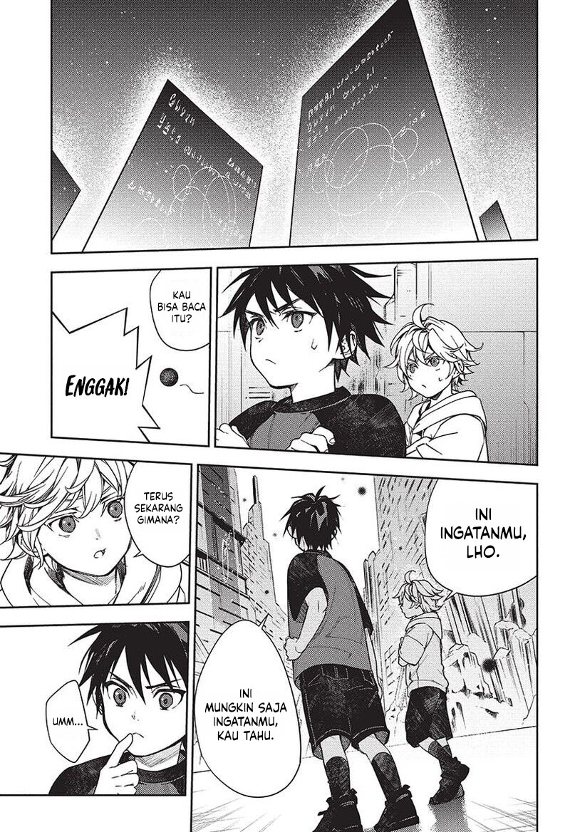 Owari no Seraph