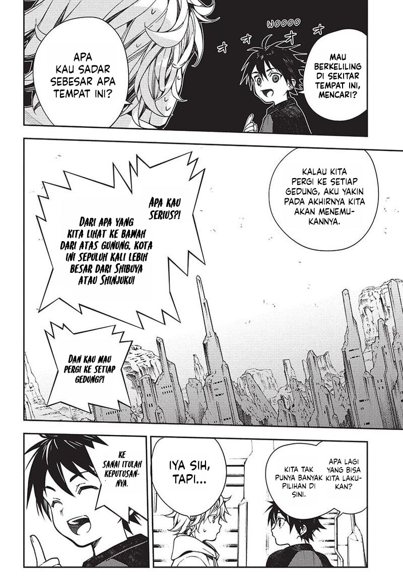 Owari no Seraph