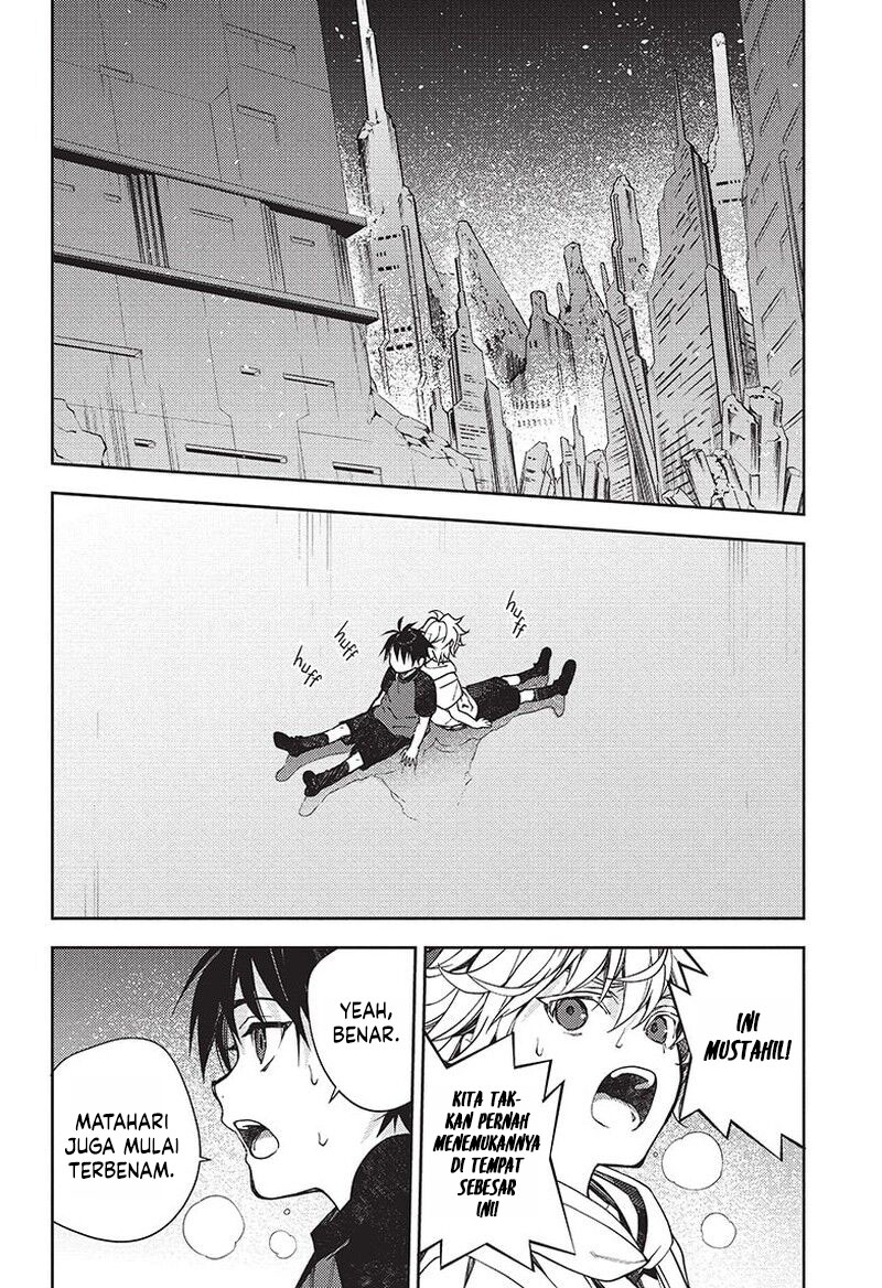 Owari no Seraph
