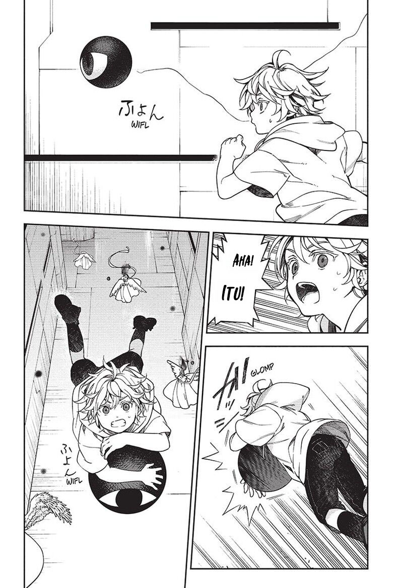 Owari no Seraph
