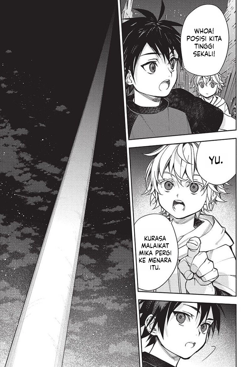 Owari no Seraph