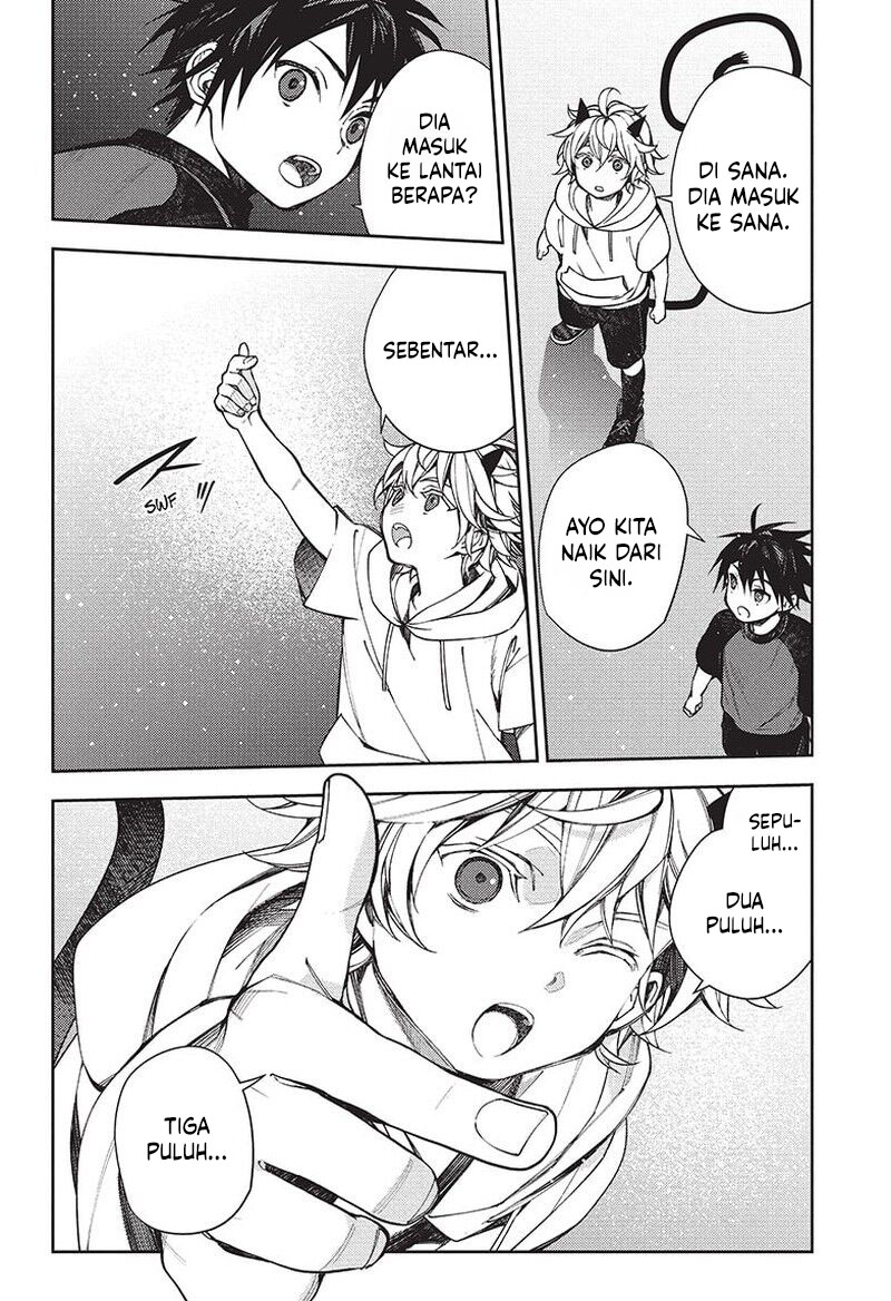 Owari no Seraph