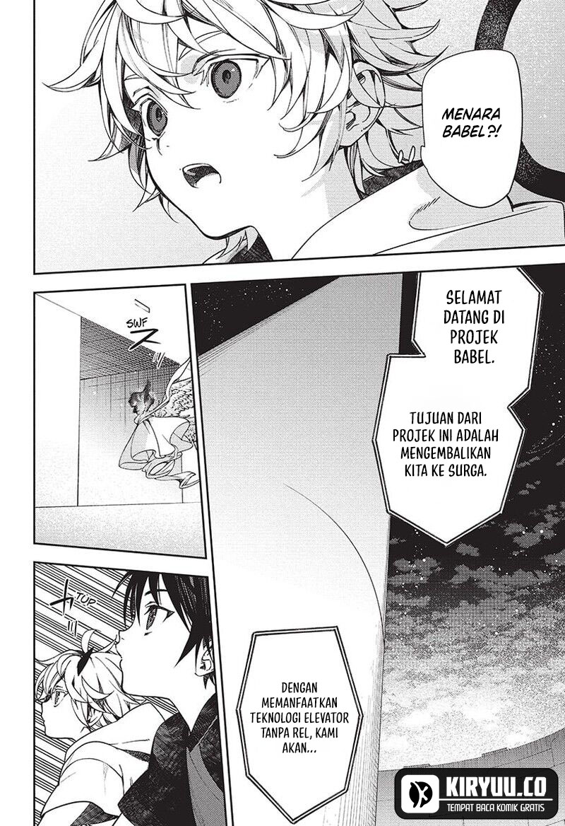 Owari no Seraph