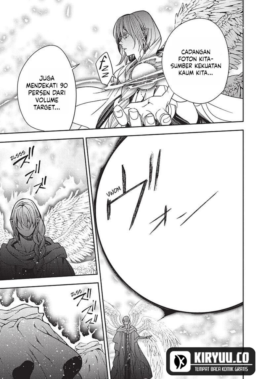 Owari no Seraph