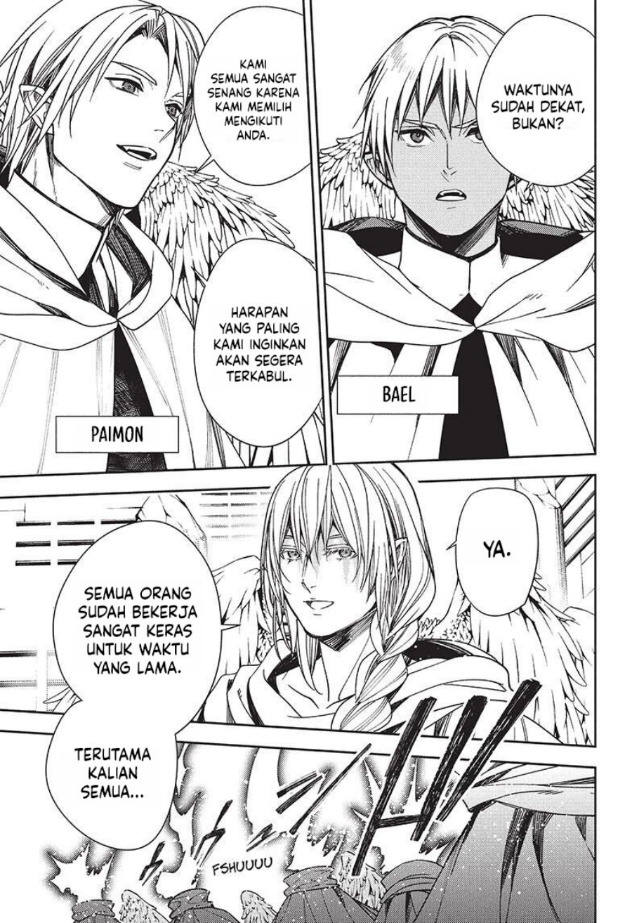 Owari no Seraph