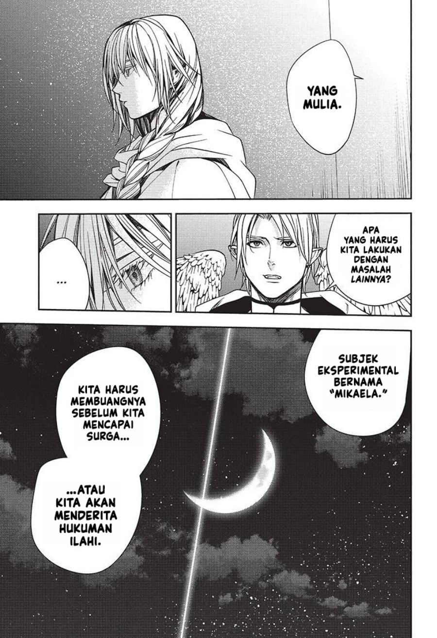 Owari no Seraph