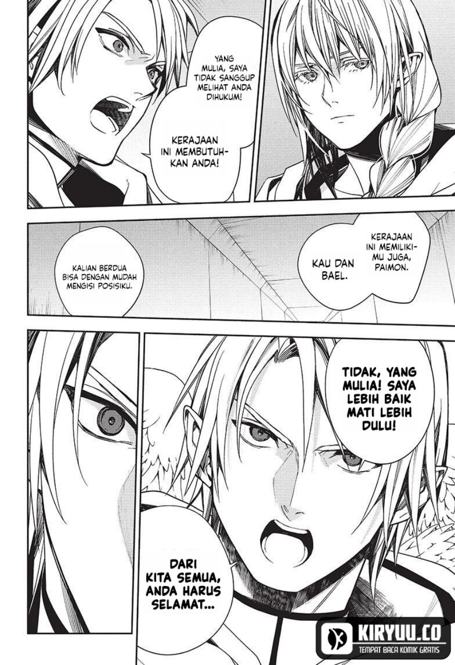 Owari no Seraph