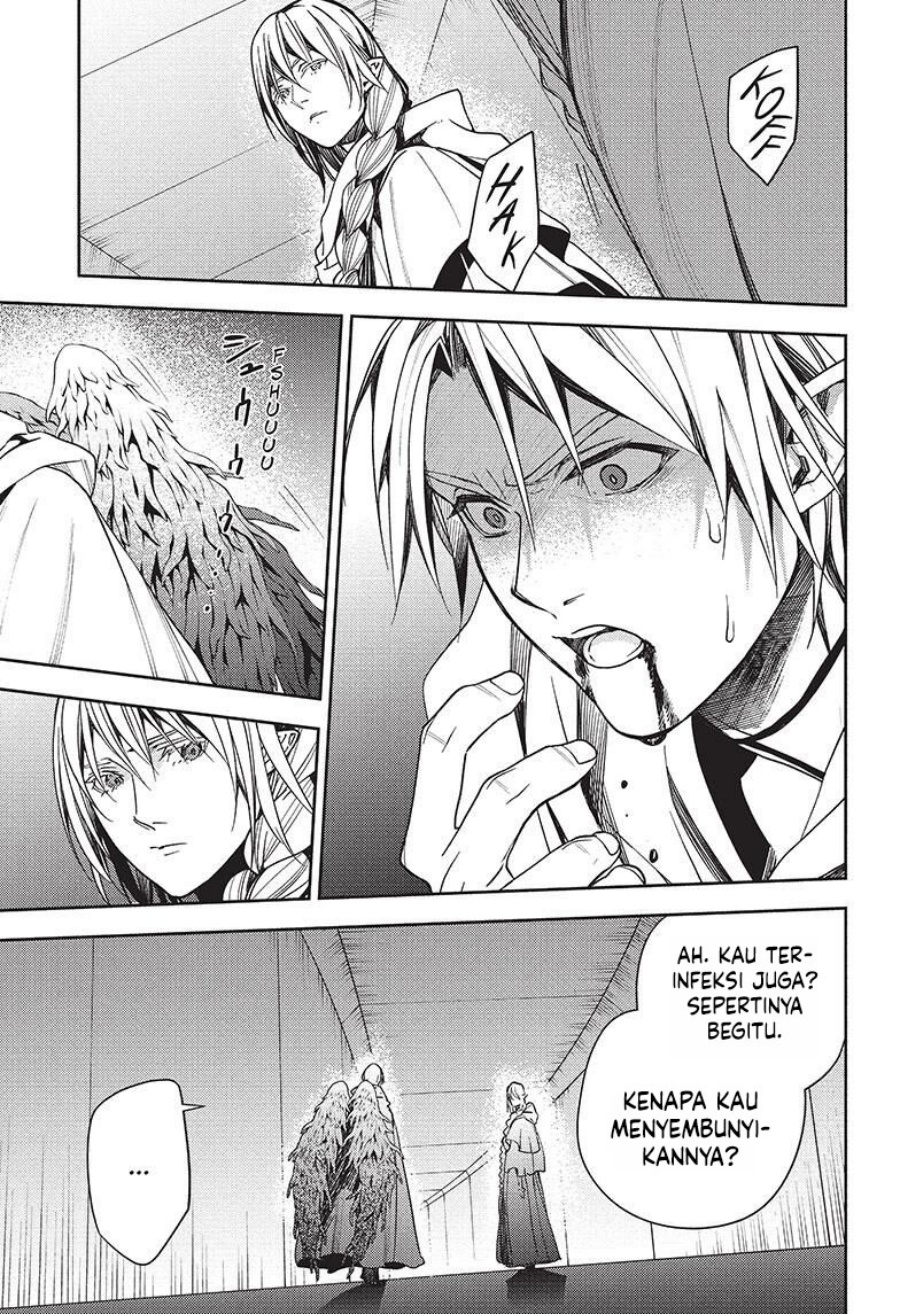 Owari no Seraph