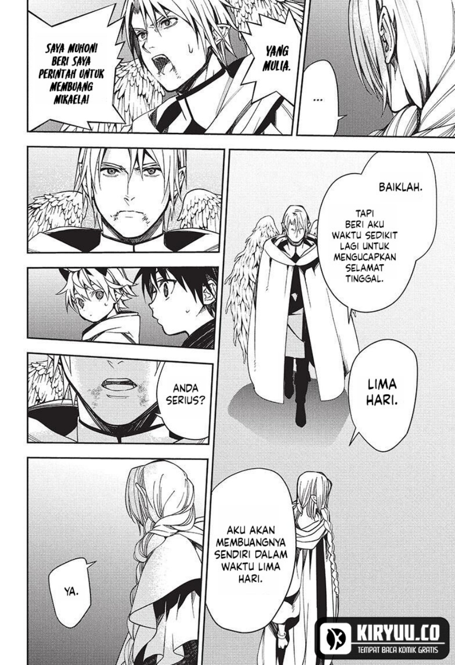 Owari no Seraph