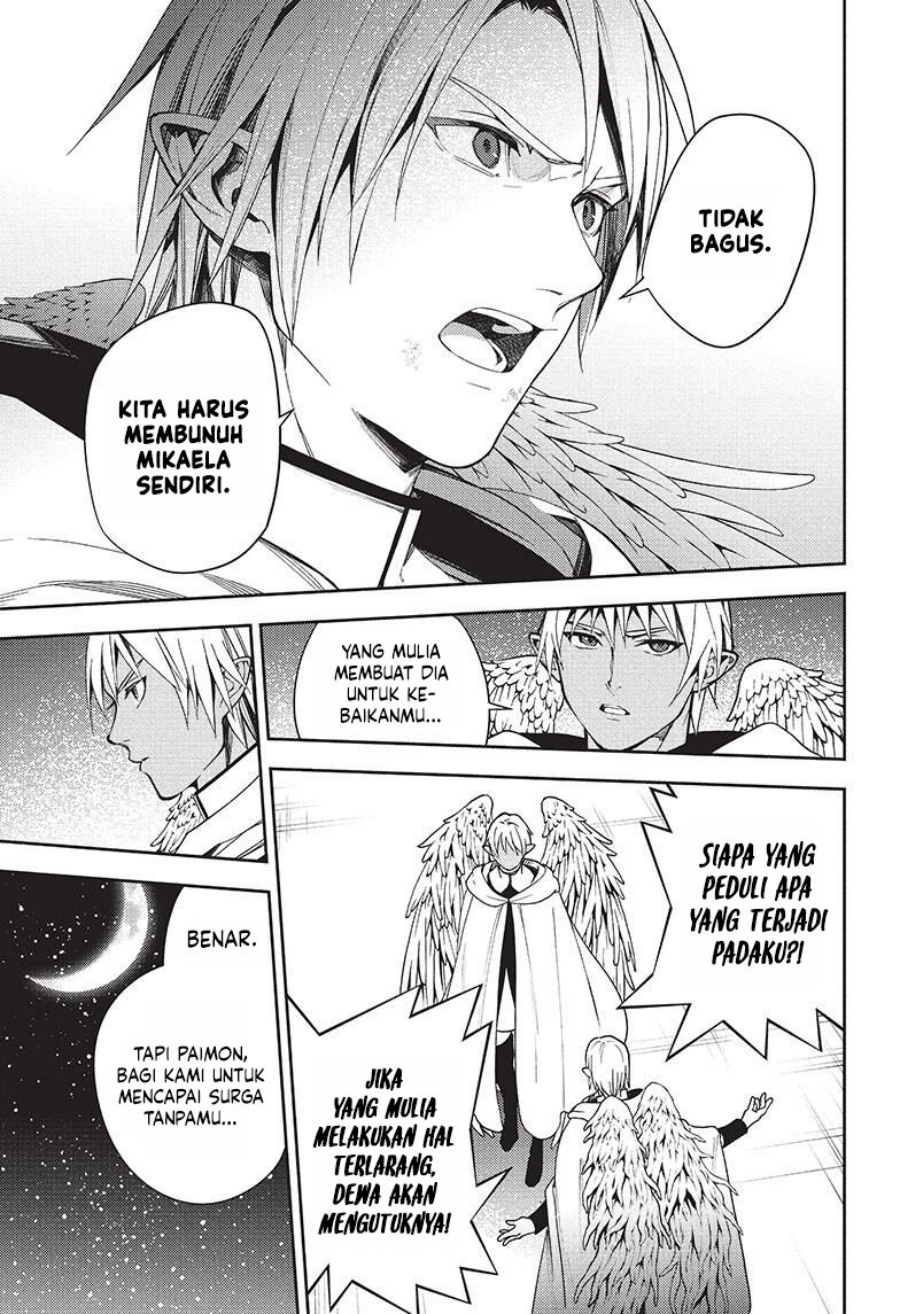Owari no Seraph