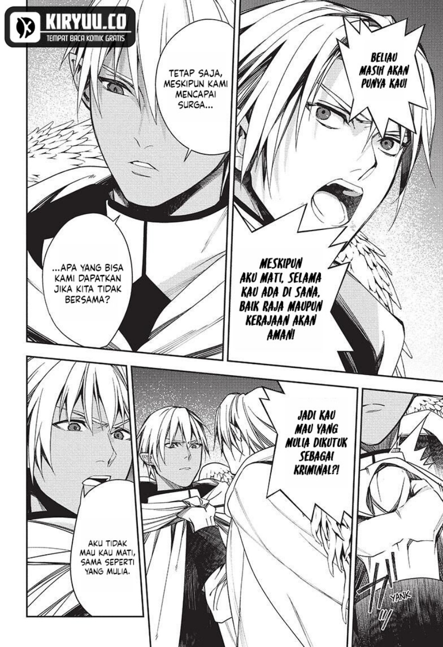 Owari no Seraph