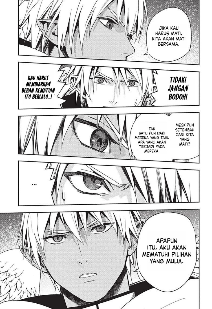 Owari no Seraph