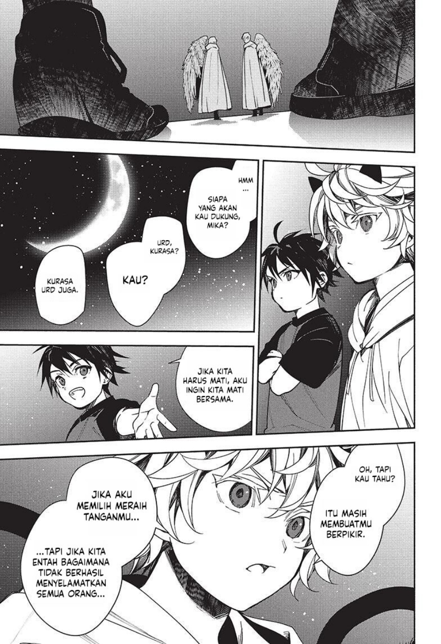 Owari no Seraph