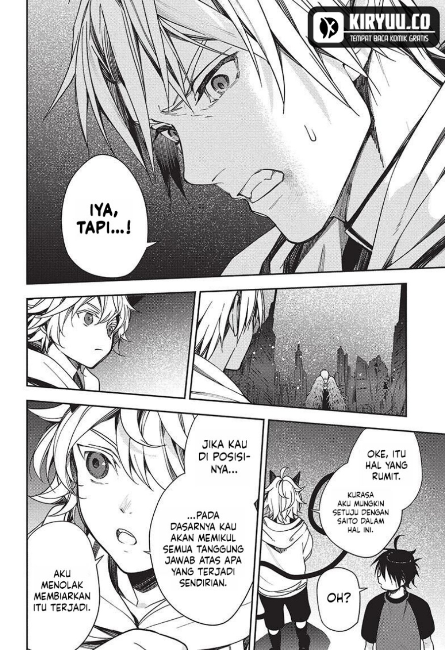 Owari no Seraph