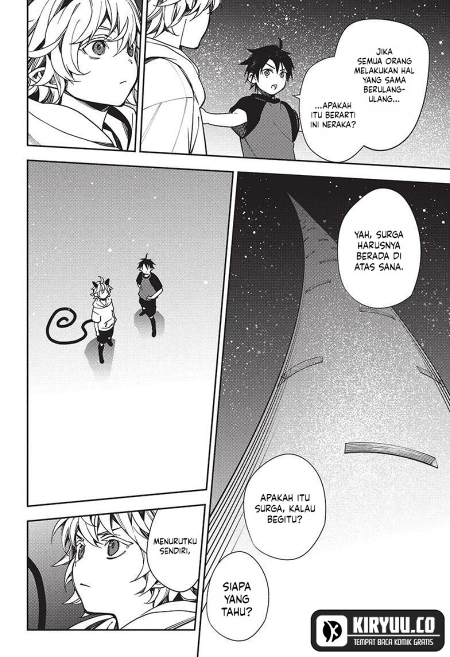 Owari no Seraph