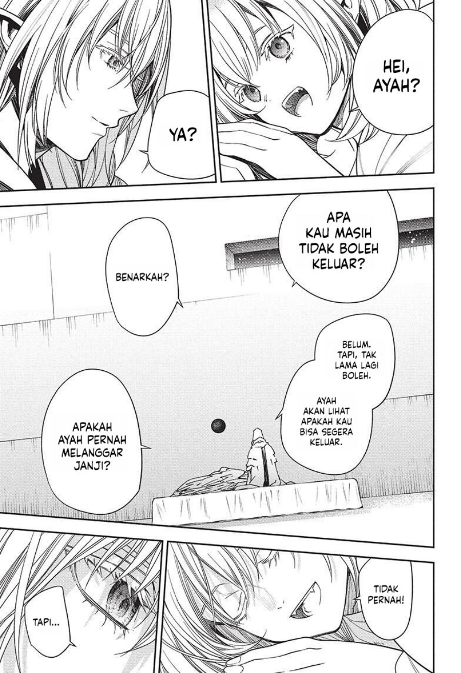 Owari no Seraph