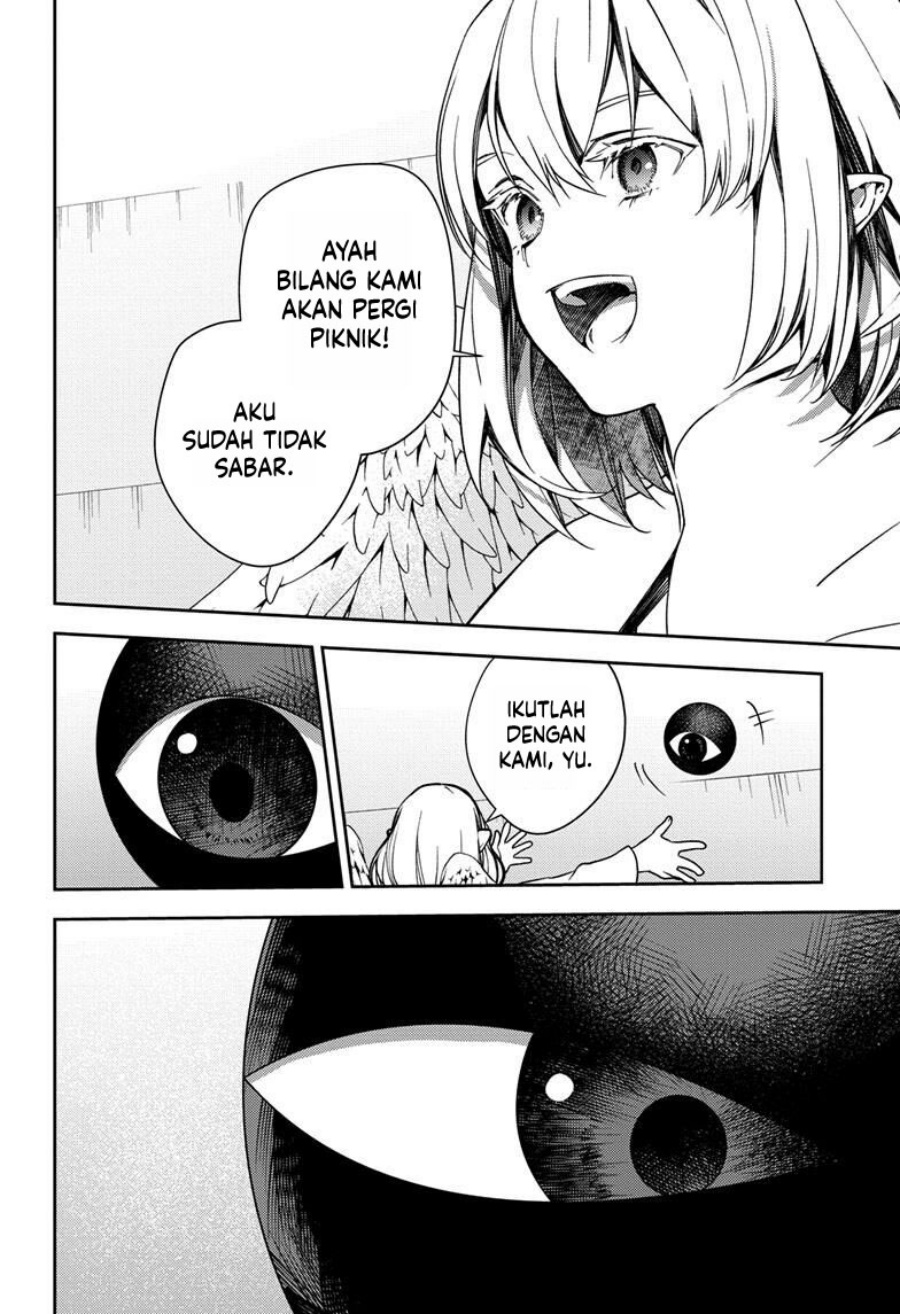 Owari no Seraph