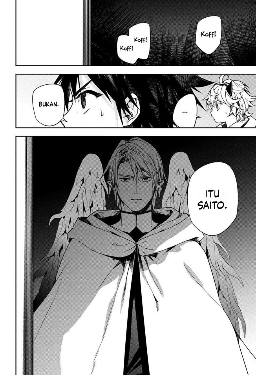 Owari no Seraph