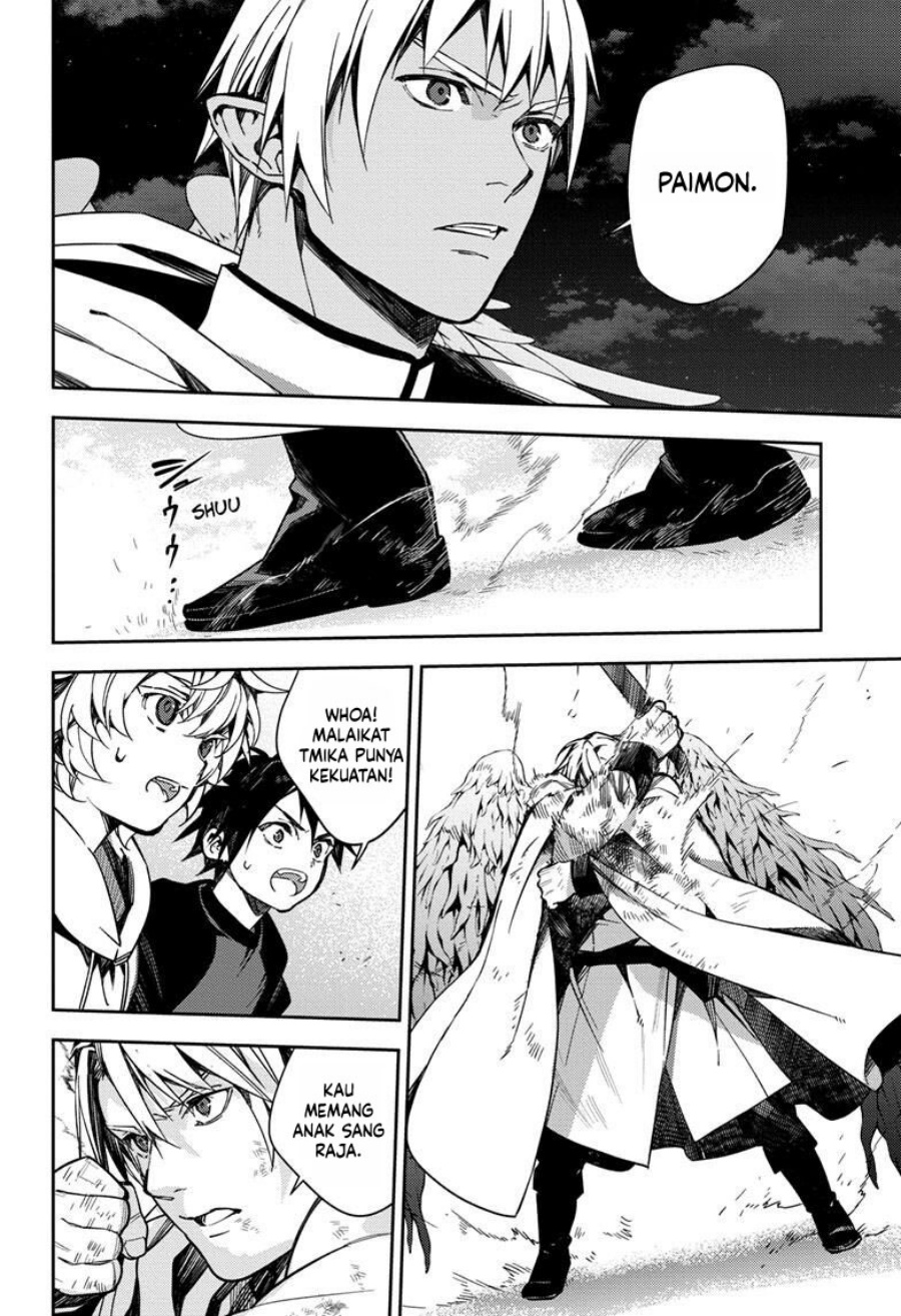 Owari no Seraph