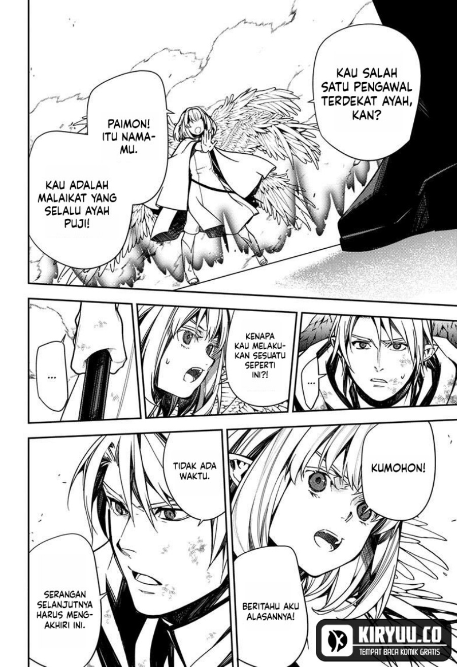 Owari no Seraph