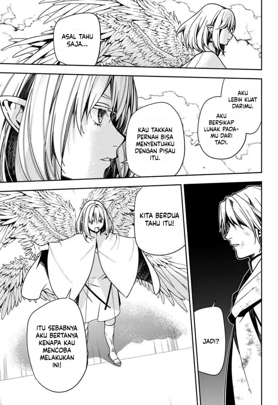 Owari no Seraph