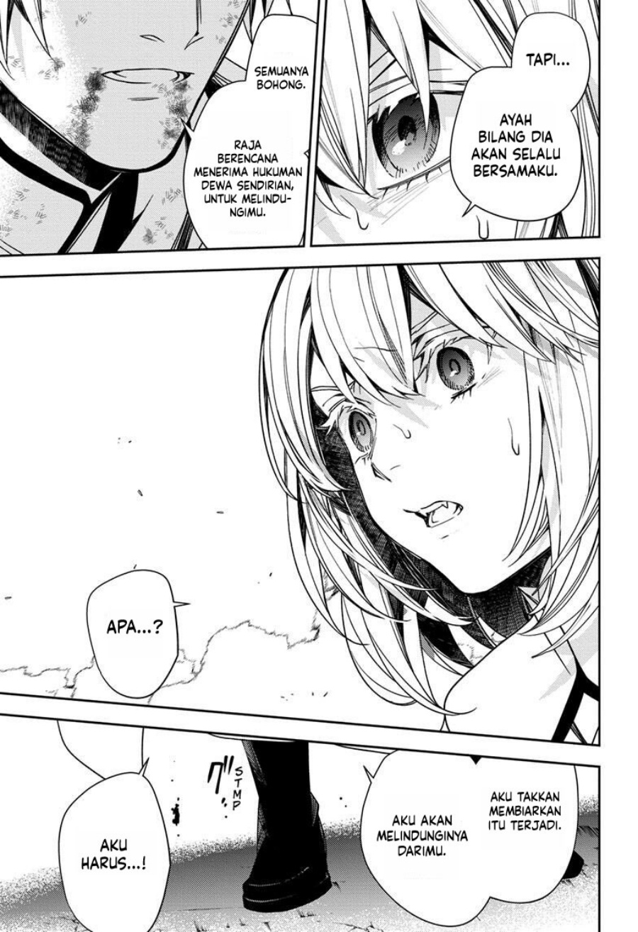 Owari no Seraph