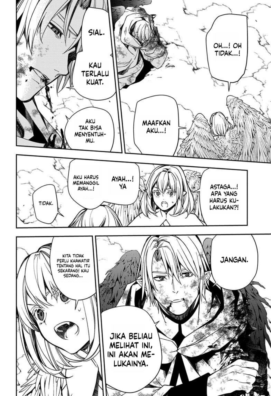 Owari no Seraph