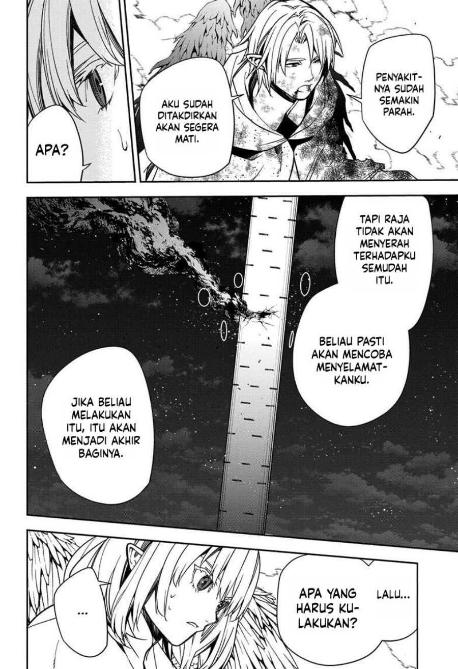 Owari no Seraph