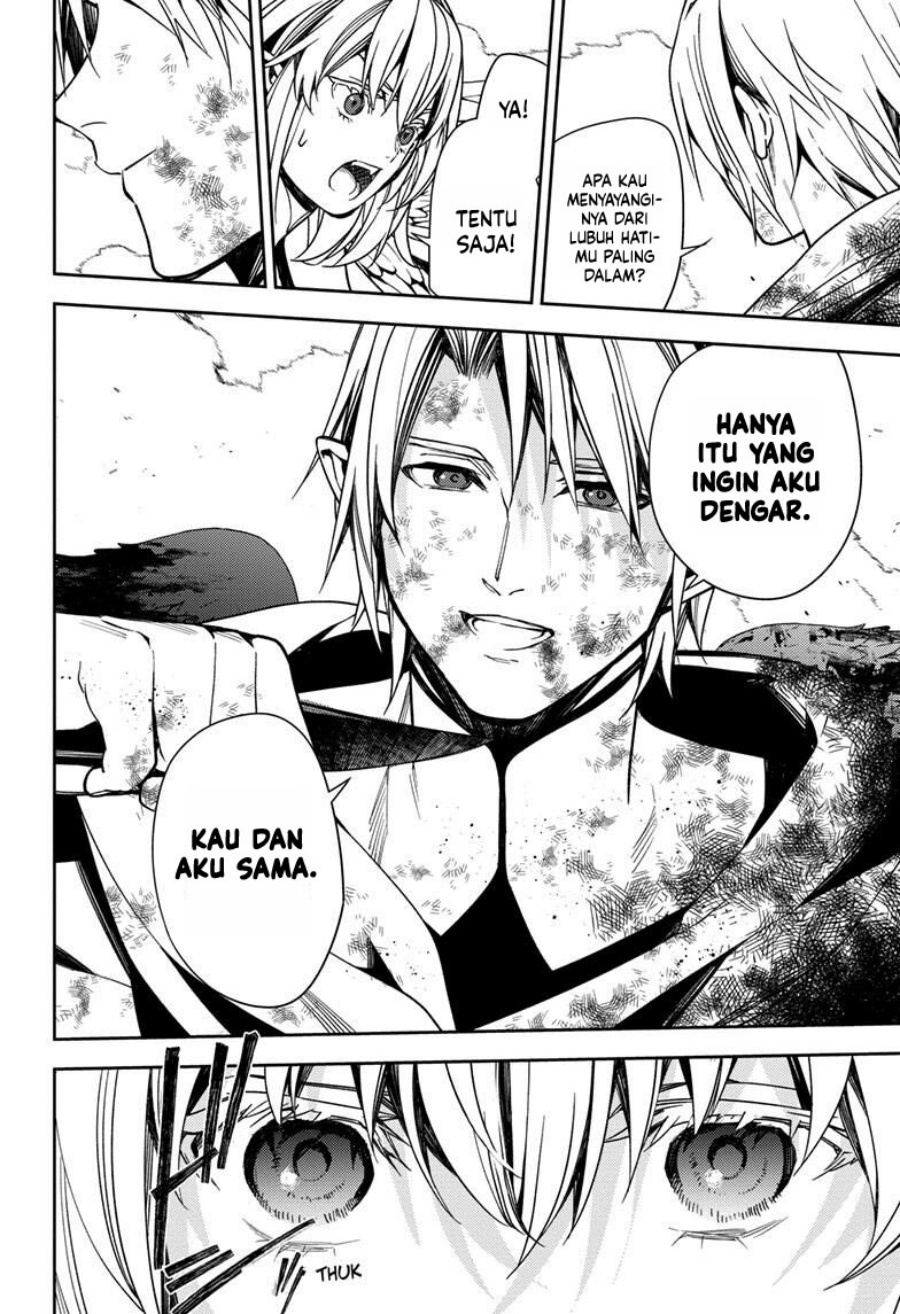 Owari no Seraph