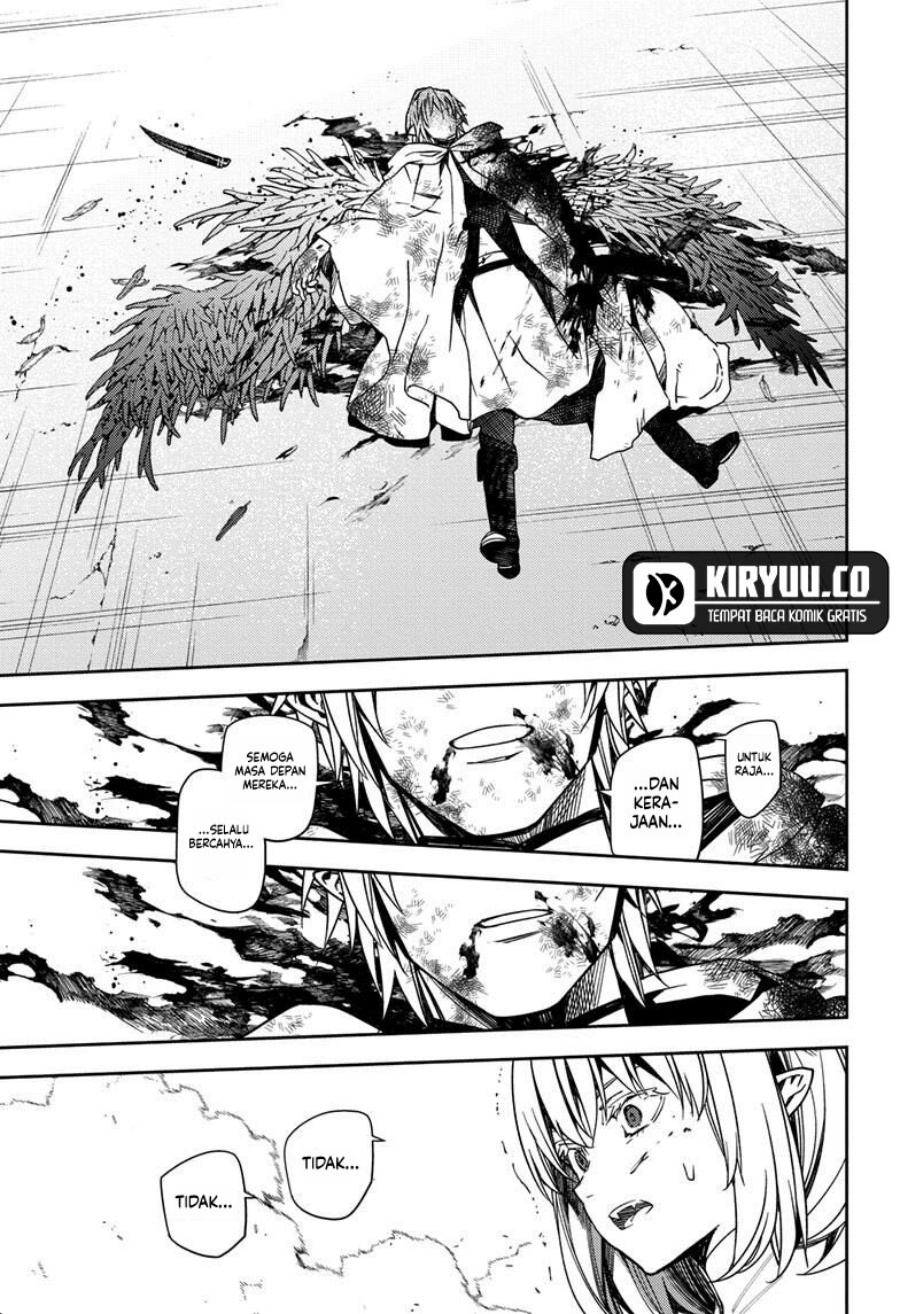 Owari no Seraph