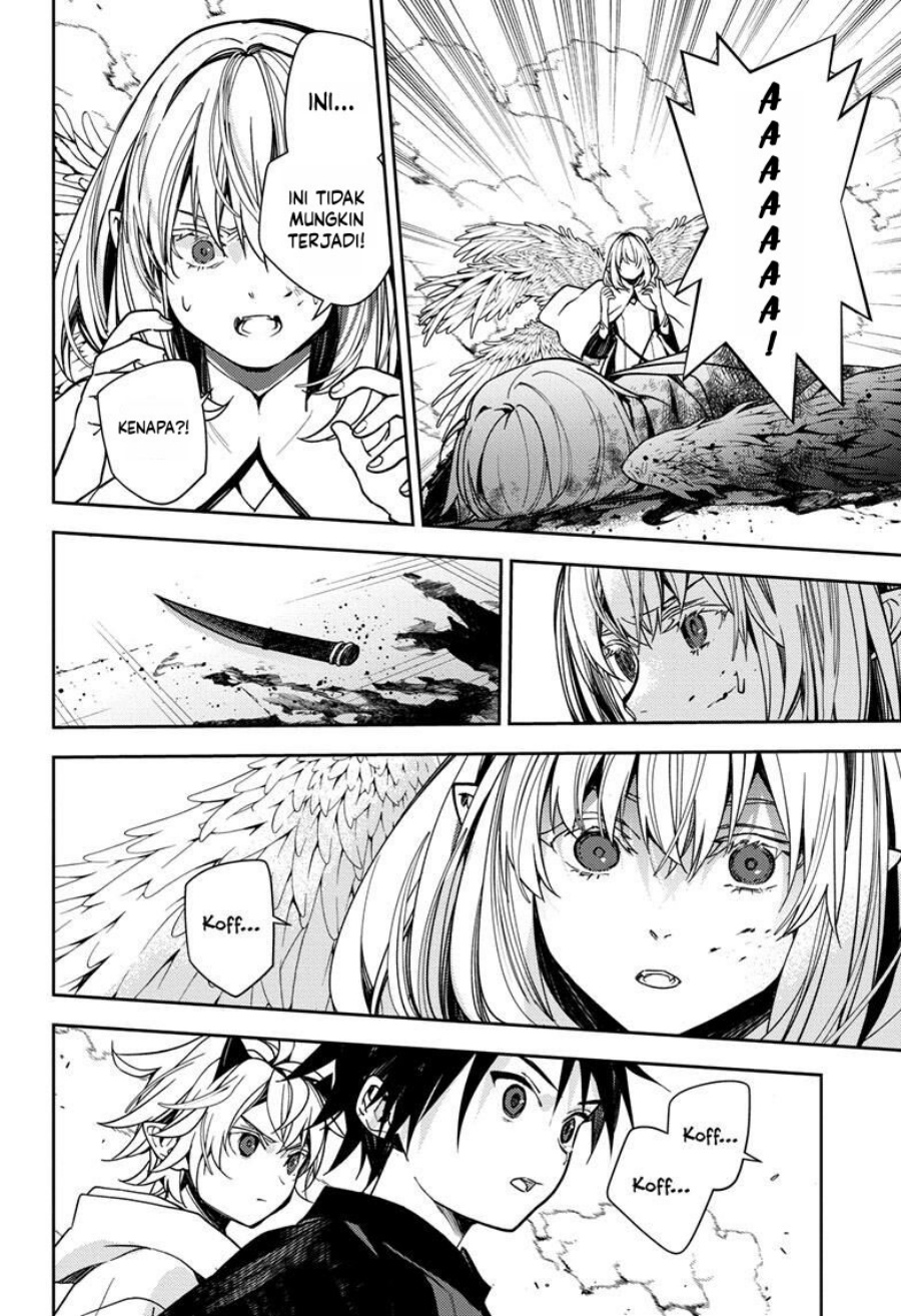 Owari no Seraph