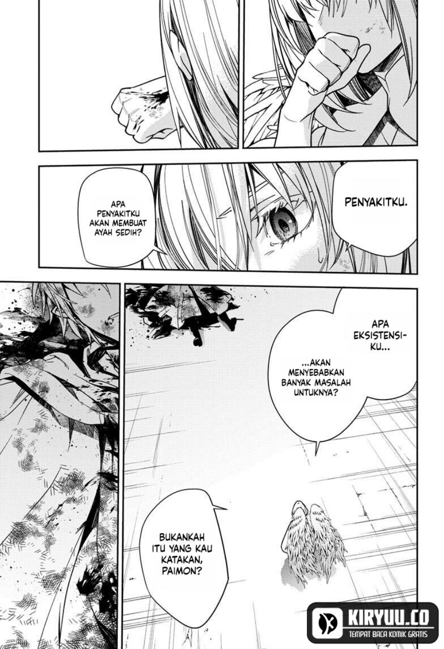 Owari no Seraph