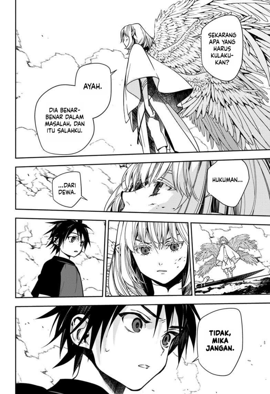 Owari no Seraph