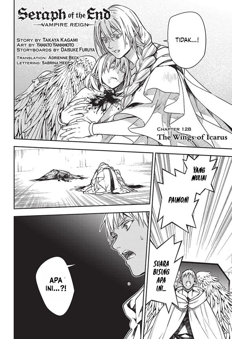 Owari no Seraph