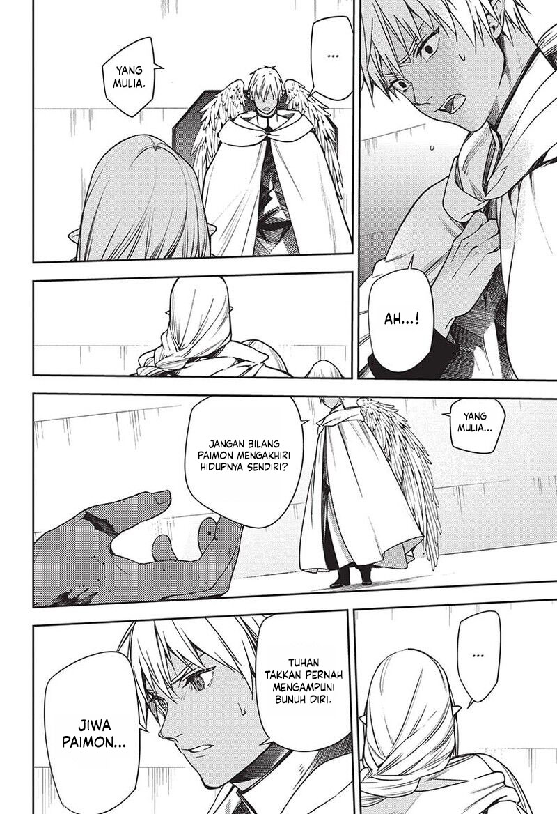 Owari no Seraph