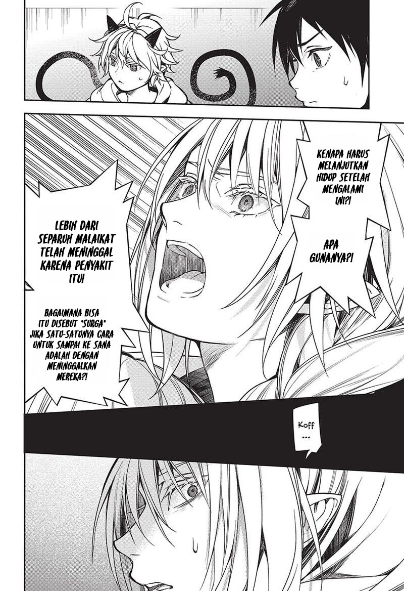 Owari no Seraph