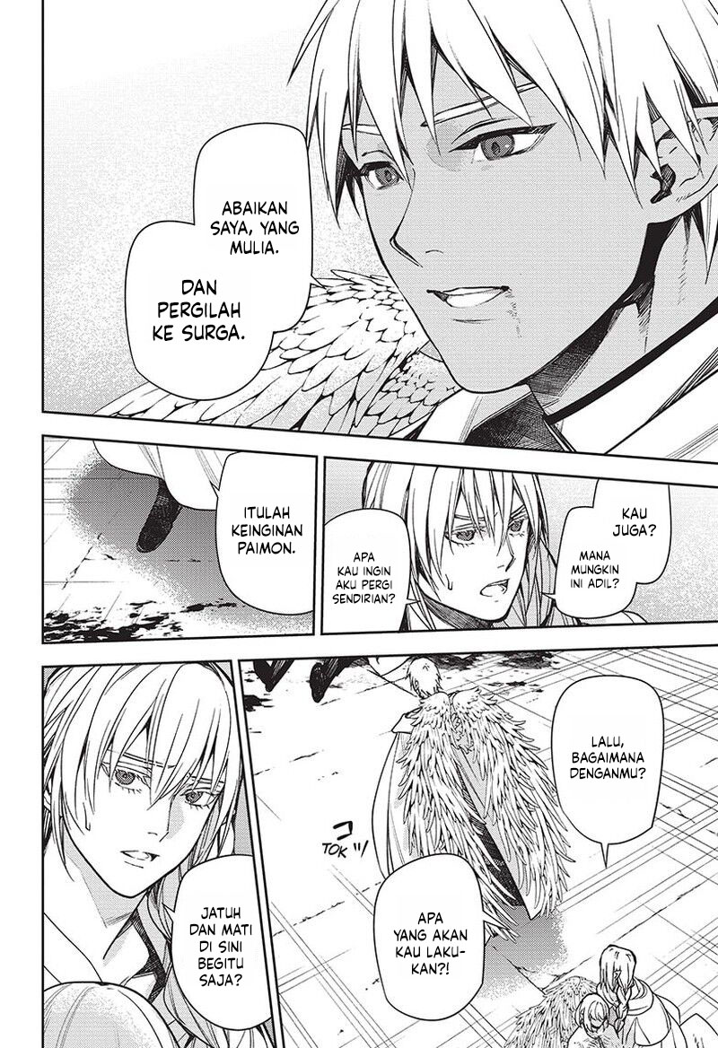 Owari no Seraph