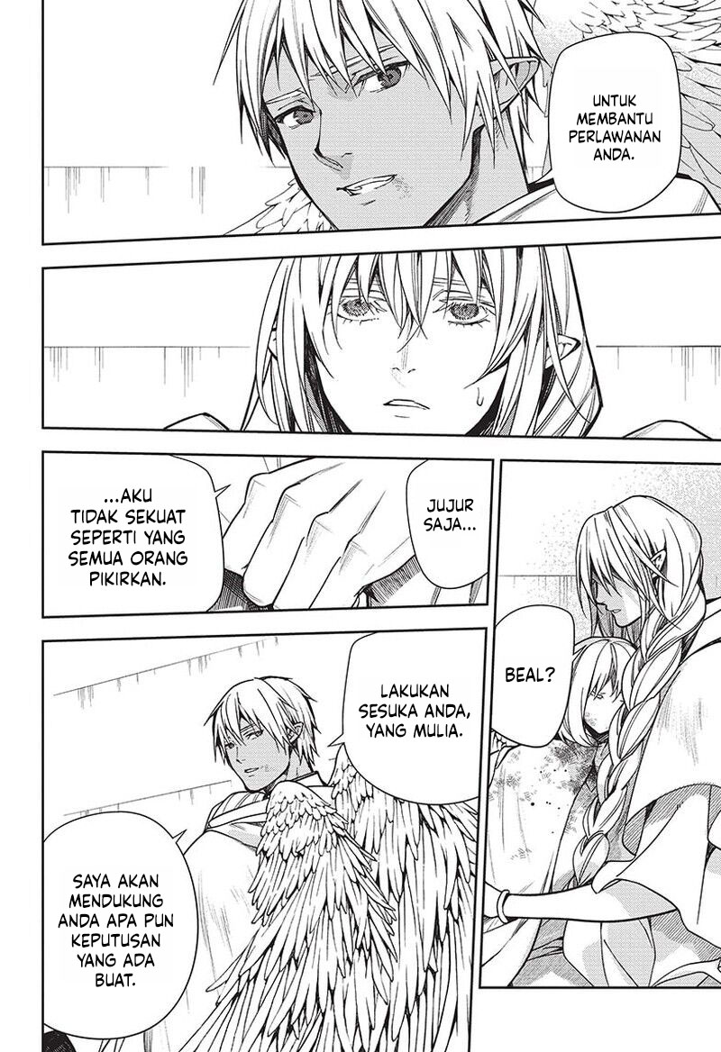 Owari no Seraph