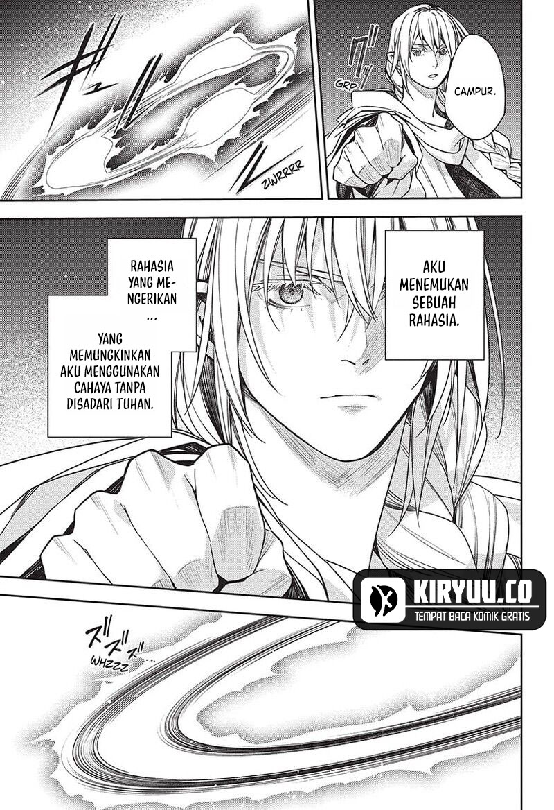 Owari no Seraph