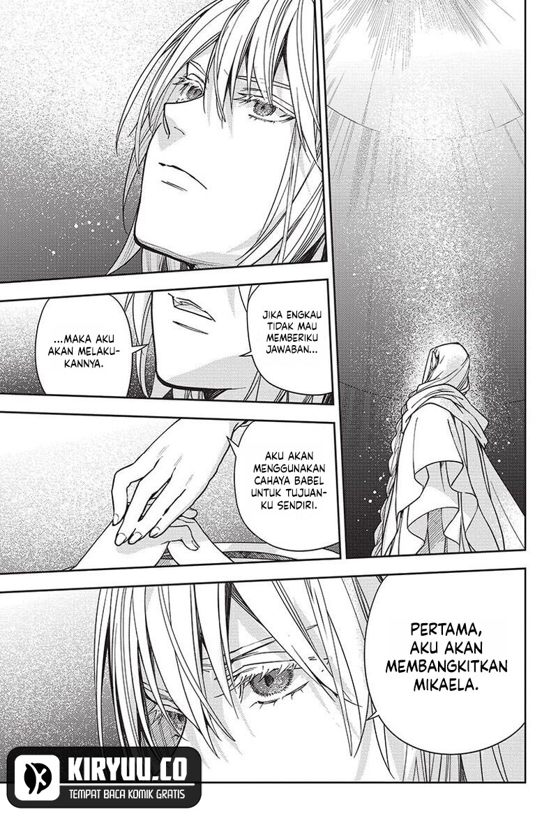 Owari no Seraph