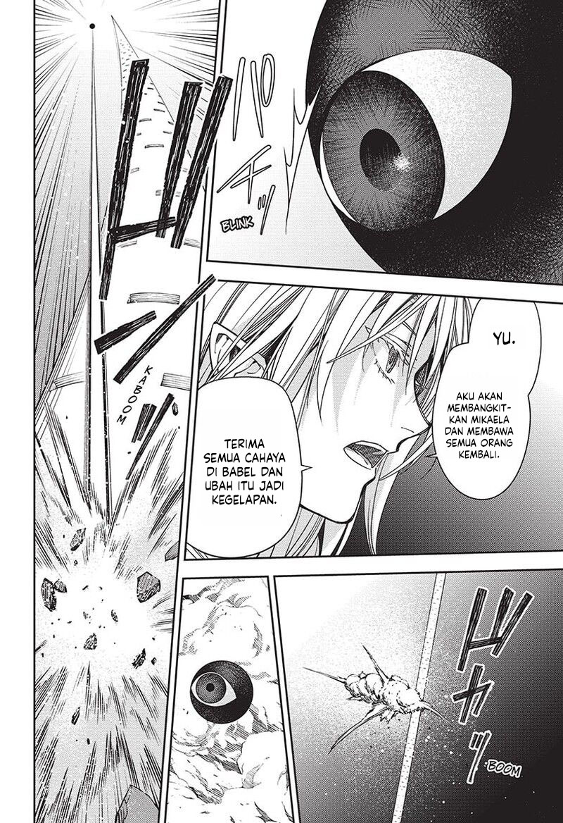 Owari no Seraph