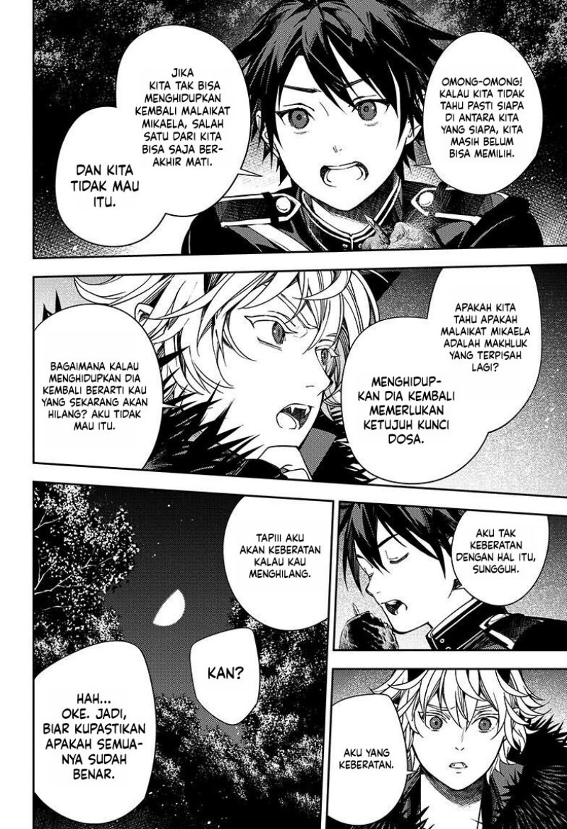 Owari no Seraph