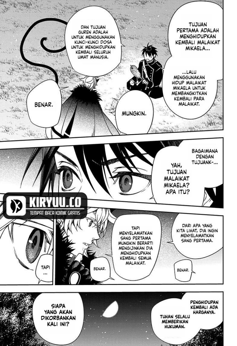 Owari no Seraph