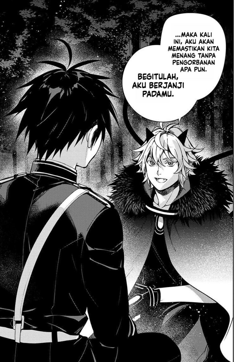 Owari no Seraph