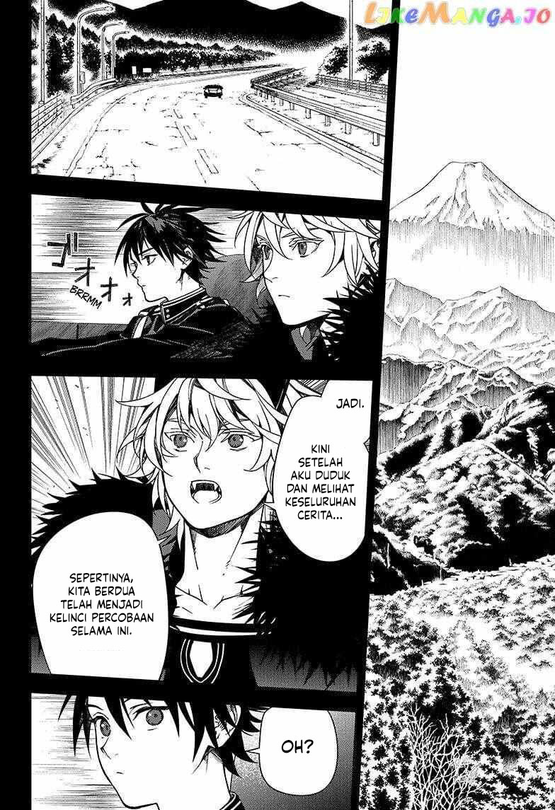 Owari no Seraph
