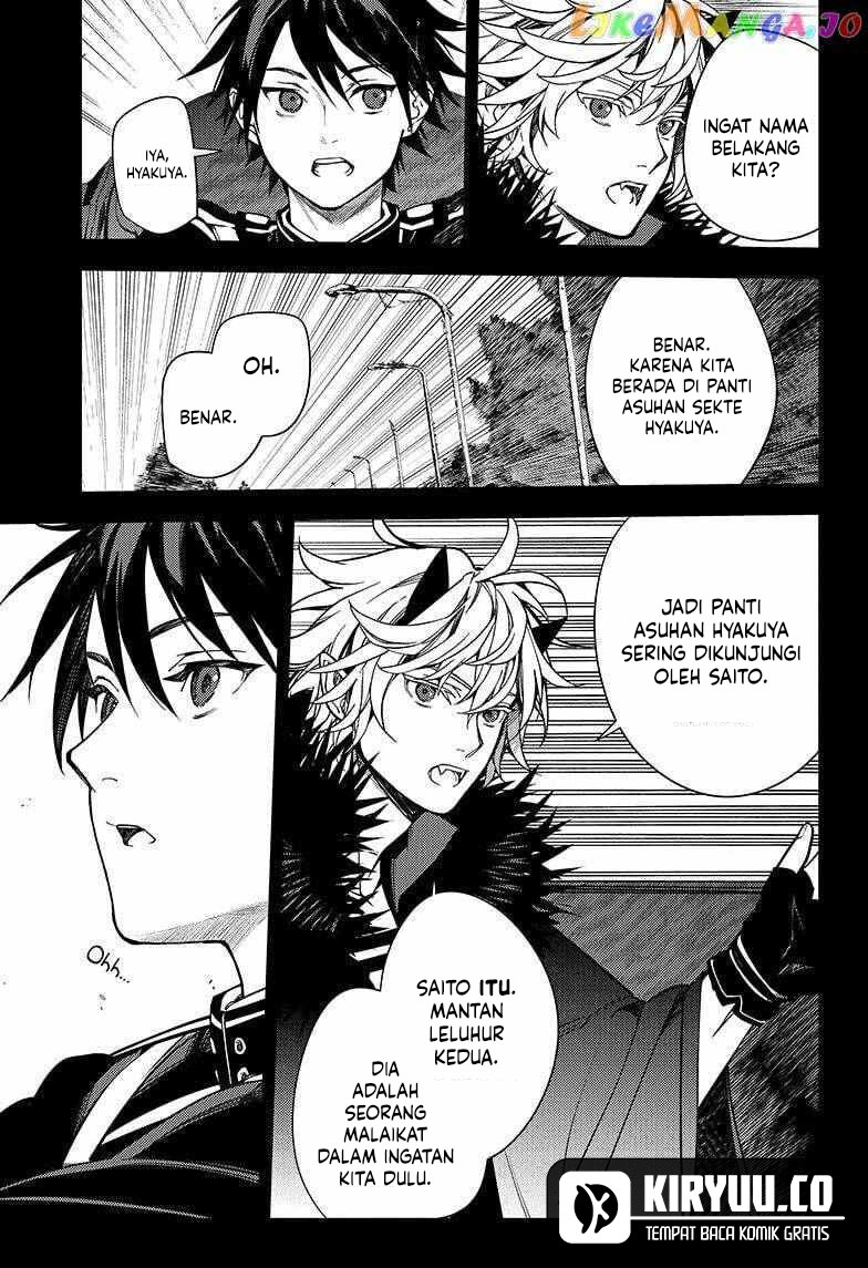 Owari no Seraph