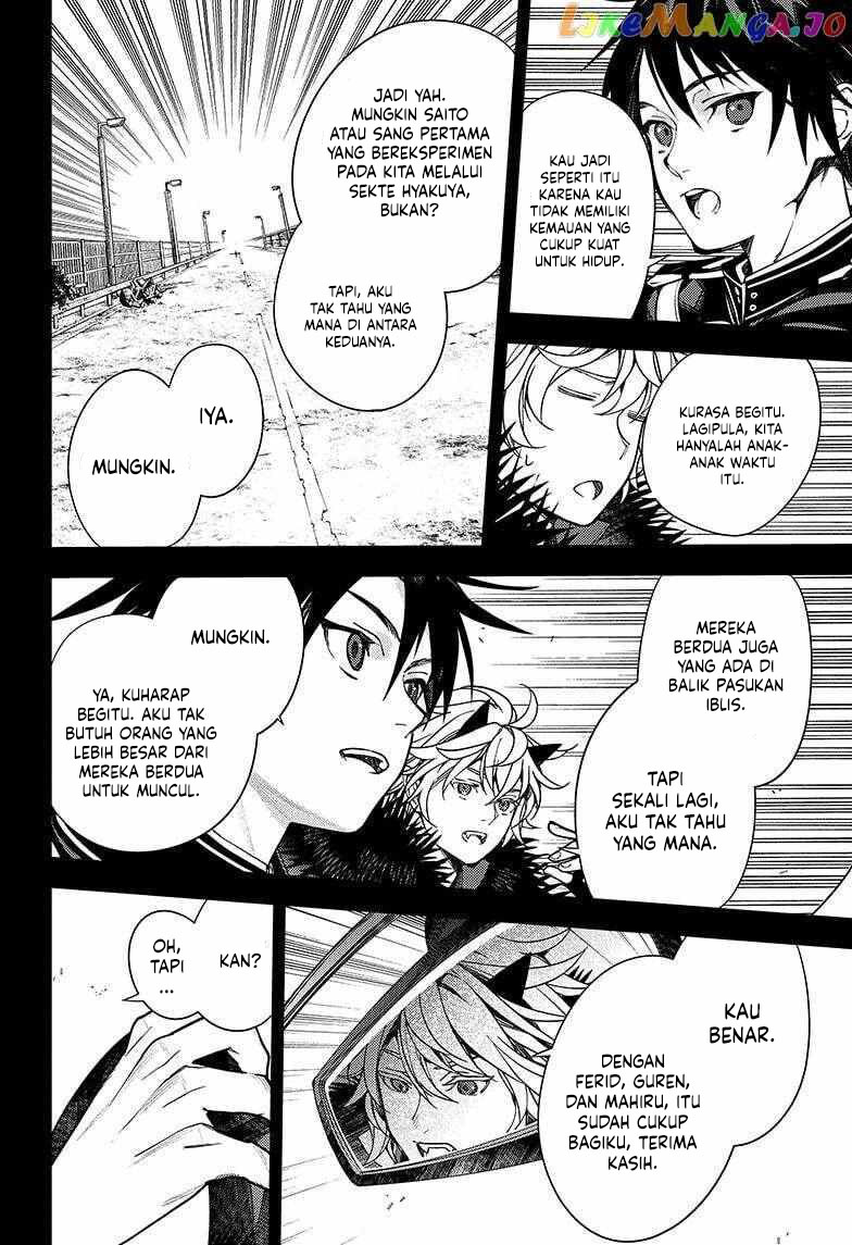 Owari no Seraph